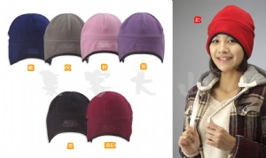 【大山野營】新店桃園 SNOW TRAVEL 美國 AR